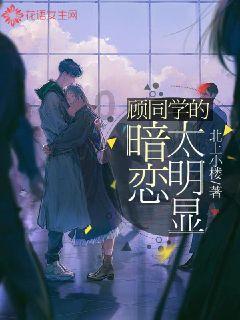 进入高发时期！如果在家煮火锅烤火后开始头晕恶心要注意……