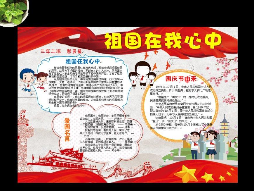 《祈今朝》高还原度受认可，《微暗之火》取得发行许可证