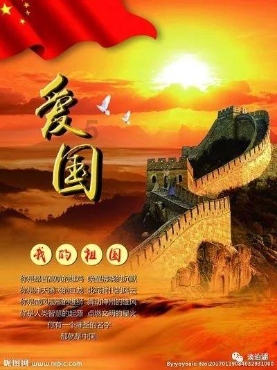 素描小子跑酷无敌版