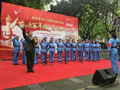 摆动小圆球