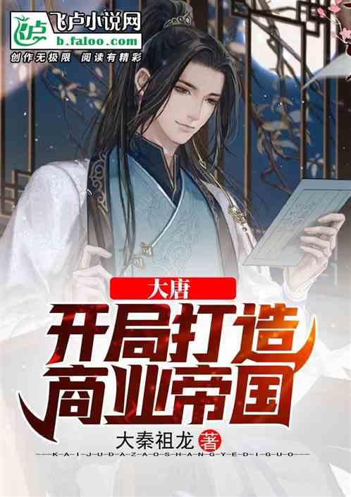 古人文人笔下的“落日余晖”有多绝!落霞与孤鹜齐飞,秋水共长天一色