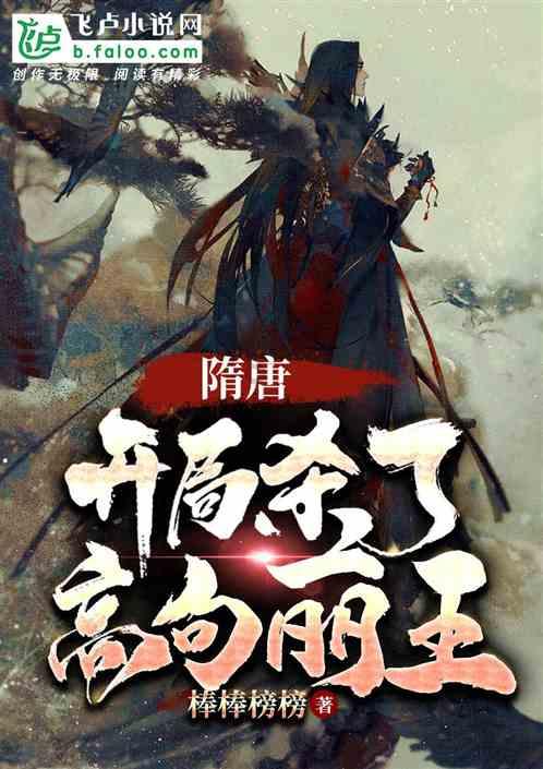 电缆垂落路中央　连夜修复除隐患